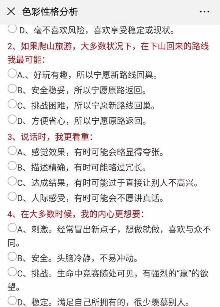 编程招聘_2021校园招聘 核桃编程招聘 就业信息网 海投网