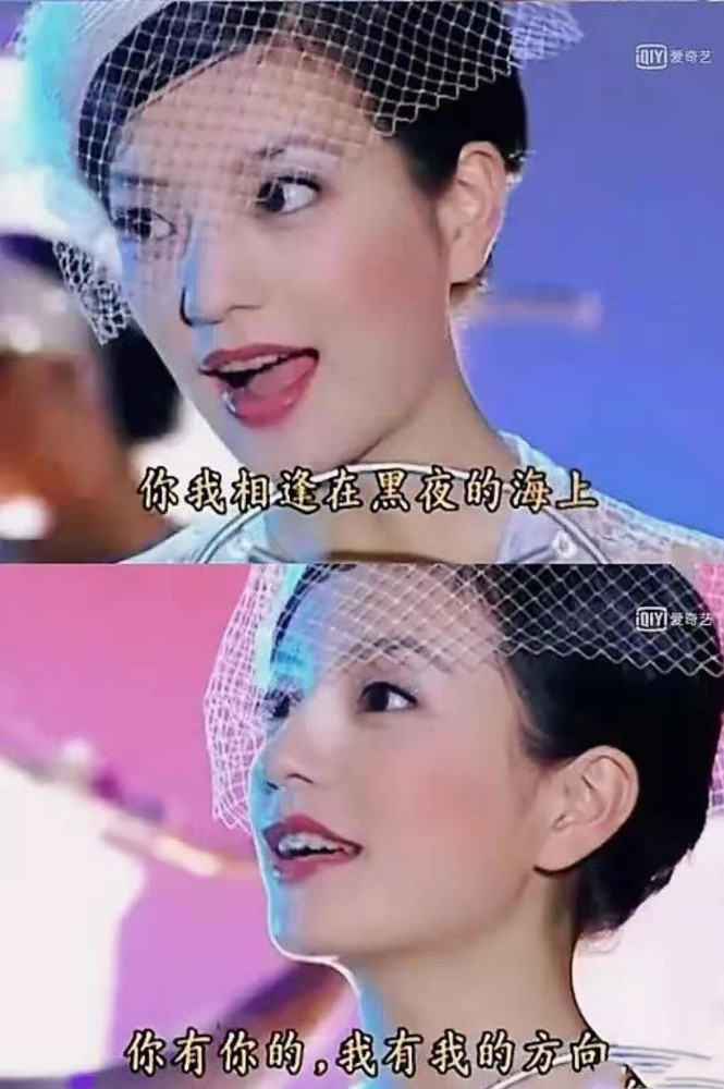 情深深雨蒙蒙陆依萍的一天网友不愧是大上海的台柱子