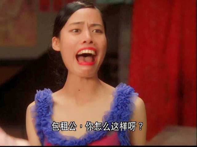 "龅牙珍"真人长啥样?看到没了龅牙的她,网友:王祖贤本人?