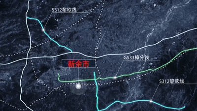 历时40个月!新余环城路通车