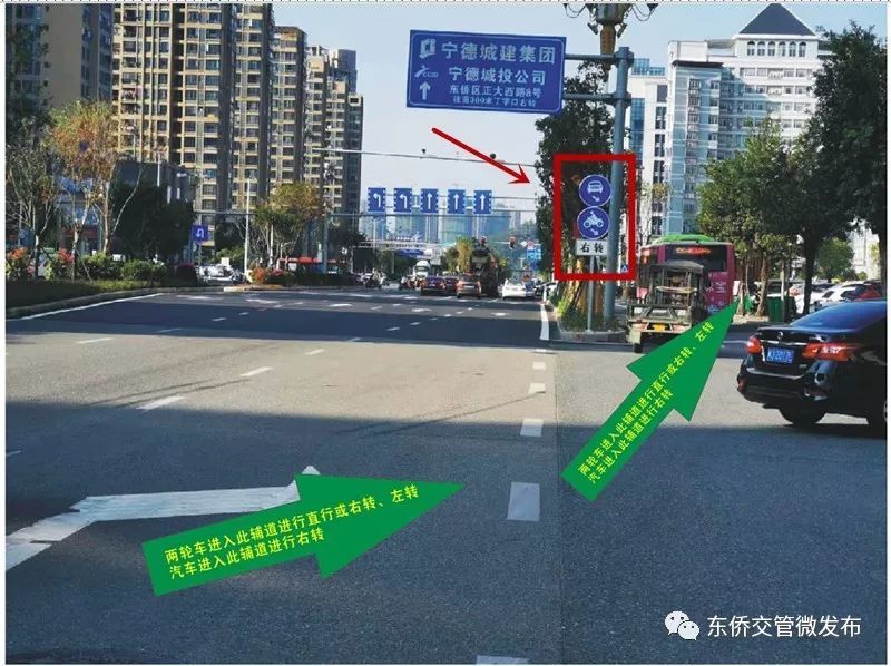 注意标识,右转车辆需提前进入右转专用道 该怎么走 小伙伴们看懂了没