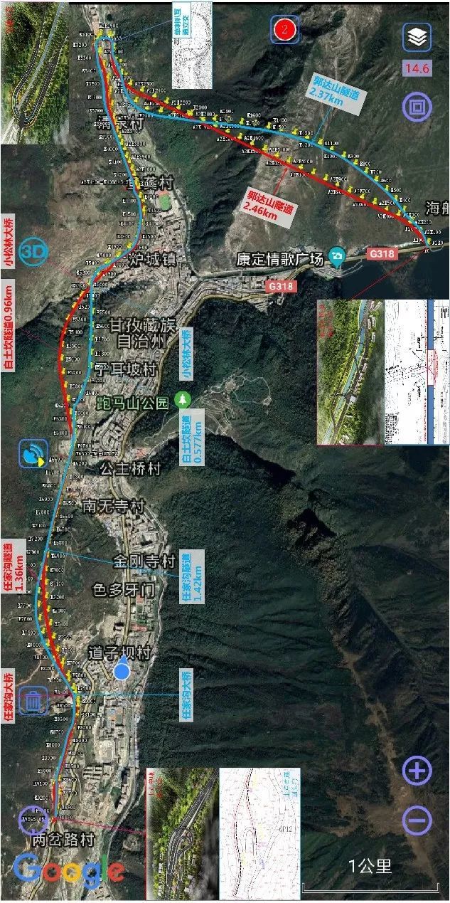 "彩虹大道"加速跨越,国道318线康定市过境段三条