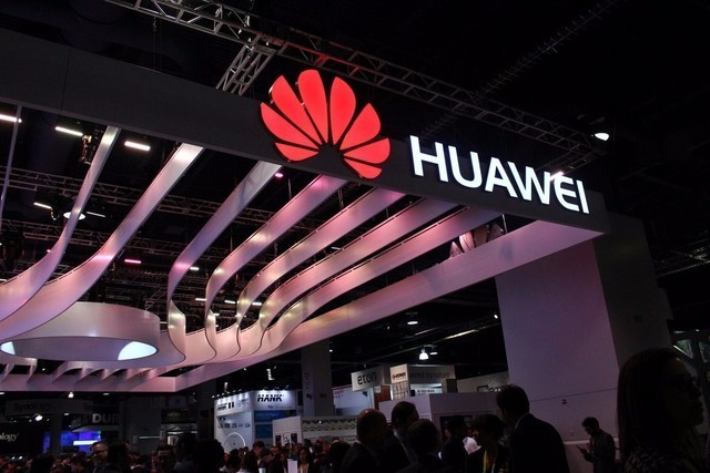 华为内部通报六名前中高层被抓 疑泄露内部资