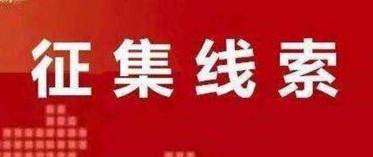 倪继宁,1980年5月出生,休宁县海阳镇人