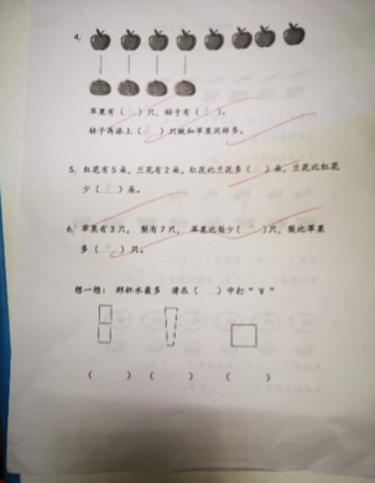 人人学简谱_儿歌简谱(2)
