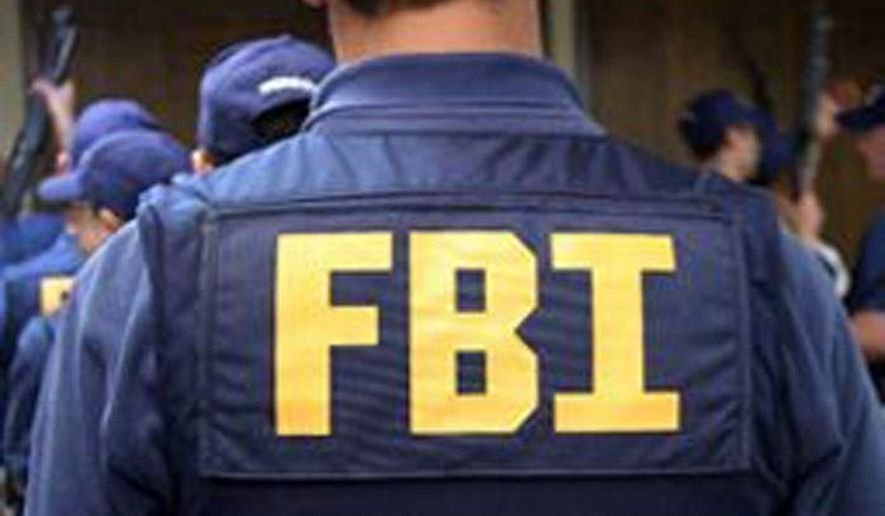 美国秘密法庭裁定fbi使用监视信息侵犯隐私权