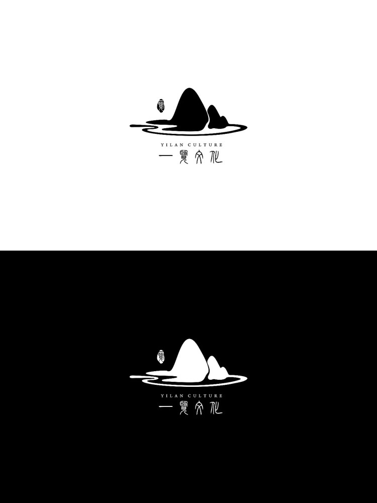一览文化【国风logo设计】