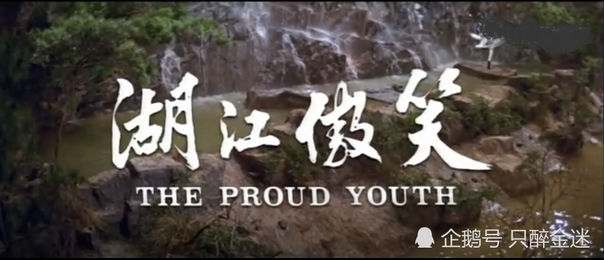 任盈盈要曲谱_任盈盈歌手(2)