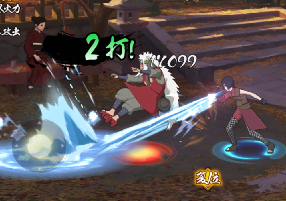 影实力排名_中国武打明星实力排名(2)