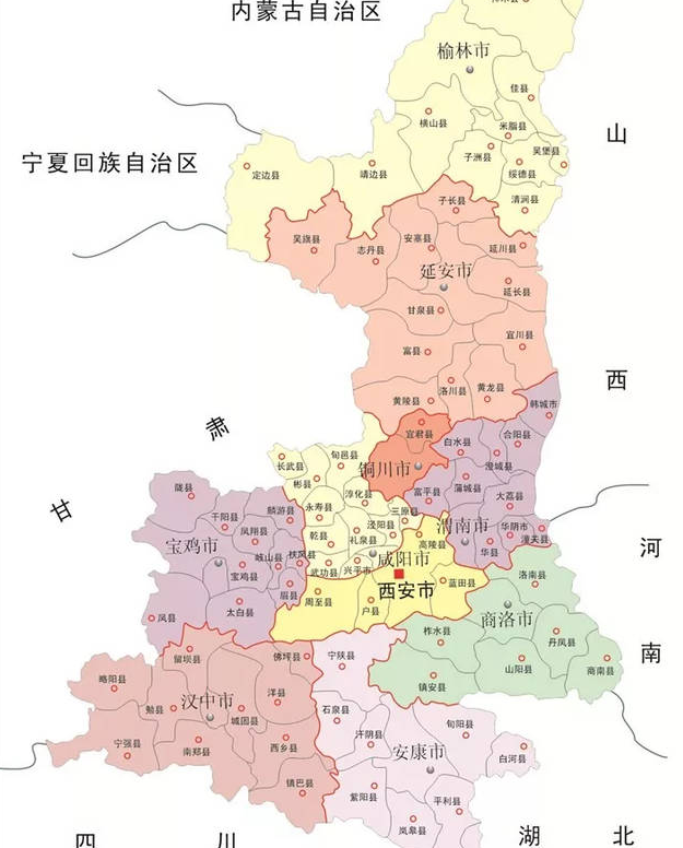 2019洛阳市经济总量_洛阳市高一期末2019(3)