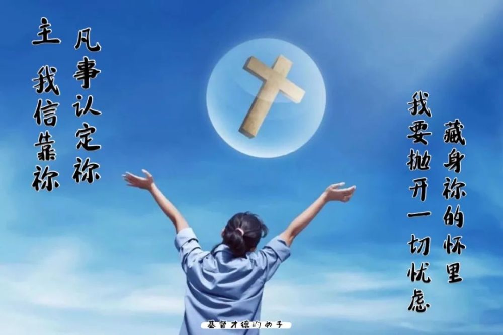          【创22:16】"耶和华说:"