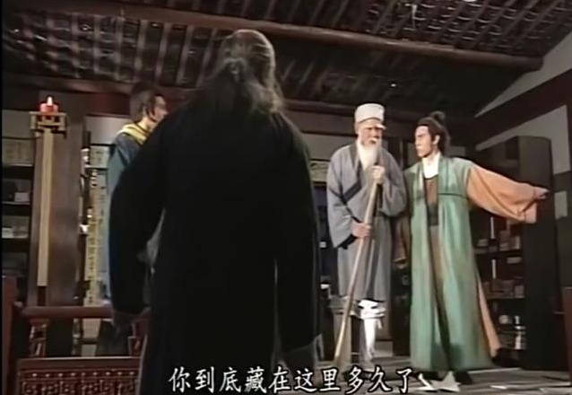 天龙八部的扫地僧,既不是慕容龙城也不是逍遥子,他到底是谁?