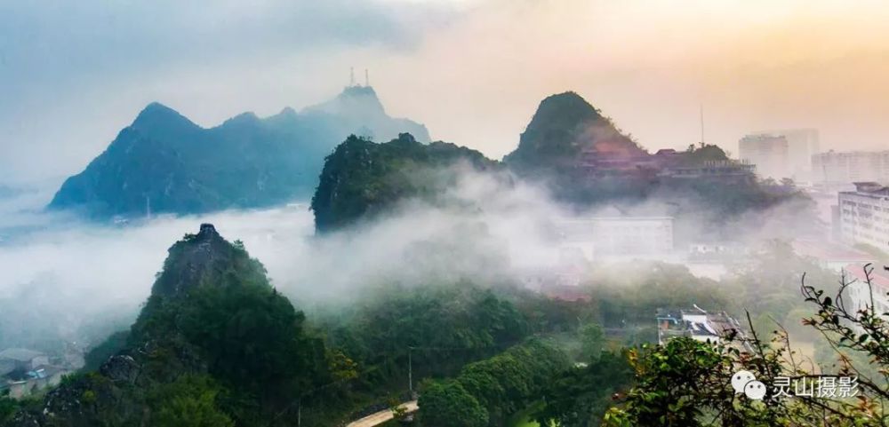 深秋多彩六峰山 (唐世海  摄) 江南忆, 最忆是灵山