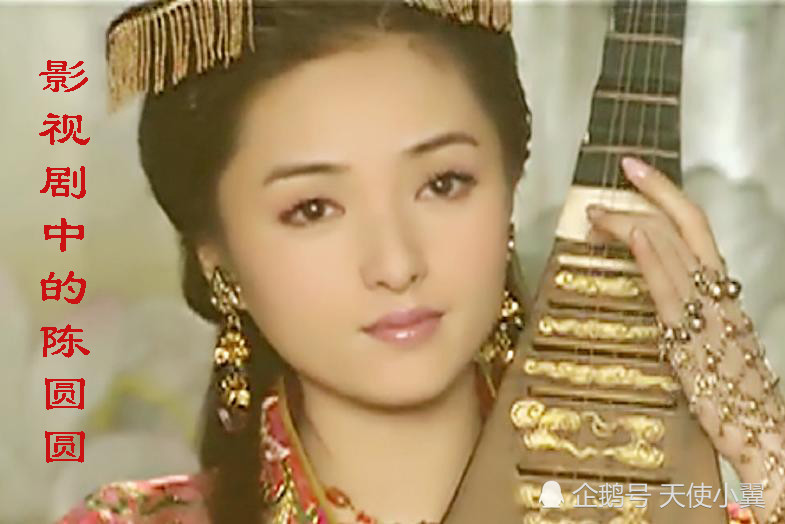 明末四大美女之一陈圆圆