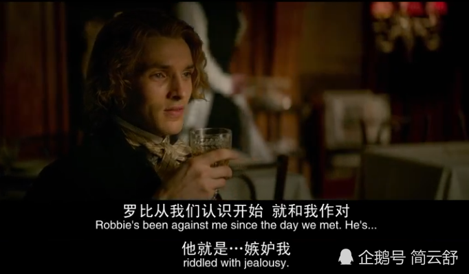 波西和罗比的撕逼大战从王尔德生前一直持续到葬礼