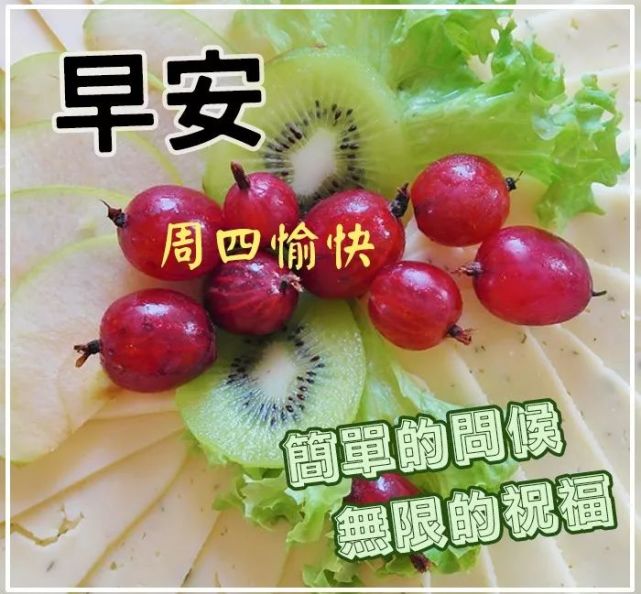 空间能容纳美好的祝愿,即使没有我的信息,我也会默默祝你快乐每一天