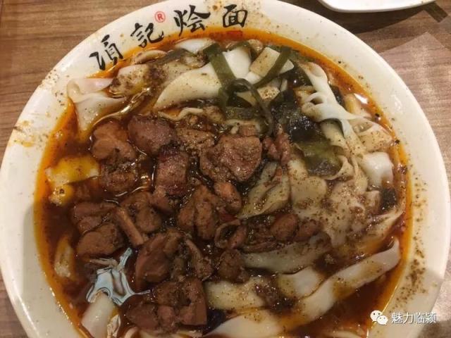 小编有一朋友想吃碗项记再走,于是乎昨晚来到项记烩面总店,为了吃碗12
