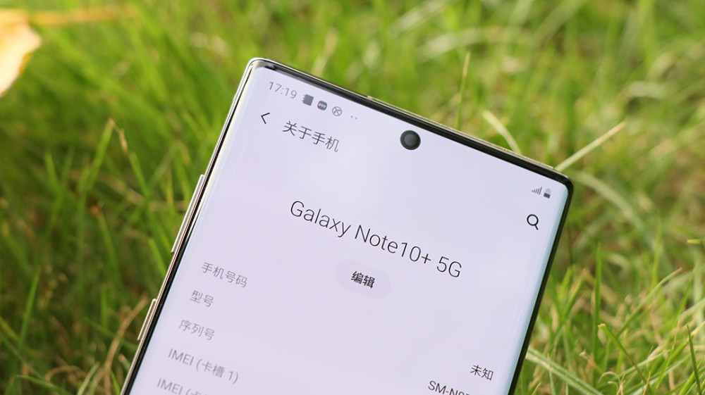 note10三星参数,三星note9参数详细参数 三星和他最后的倔强!note10 5g评测