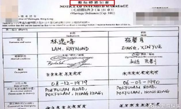 恭喜20亿继承人喜提图片野模尾巴情趣大全情趣猫图片