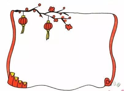 手抄报万能边框大全!拿去用吧!