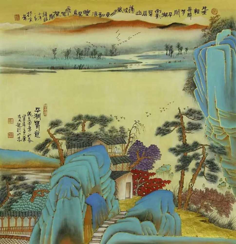 李华志的大青绿金碧山水画选