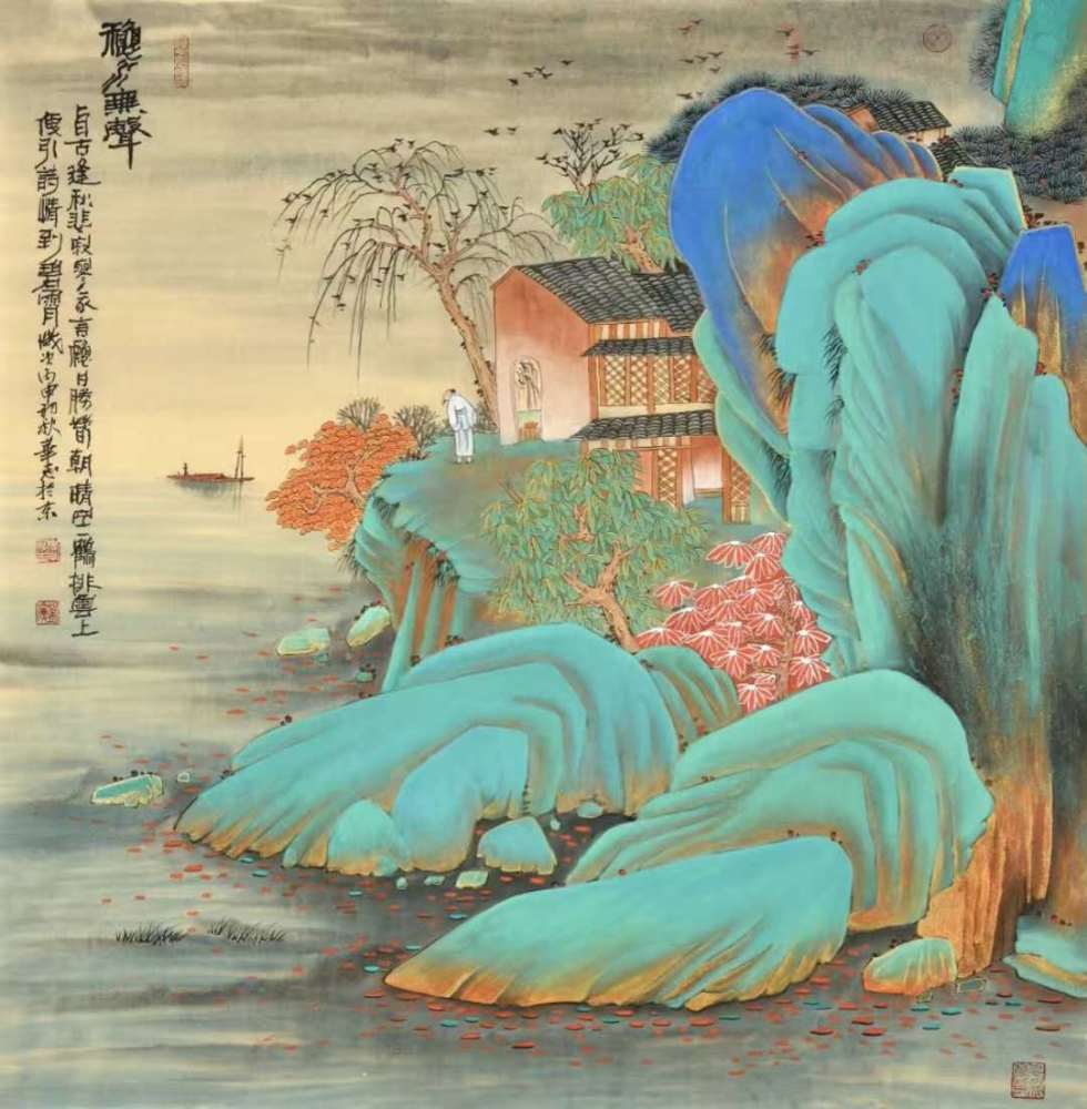 李华志的大青绿金碧山水画选