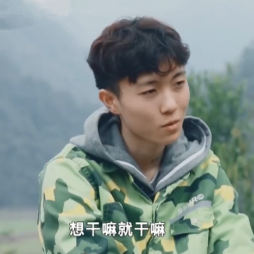 还记得变形计陈新颖吗如今剪寸头成模特颜值却下降了很多