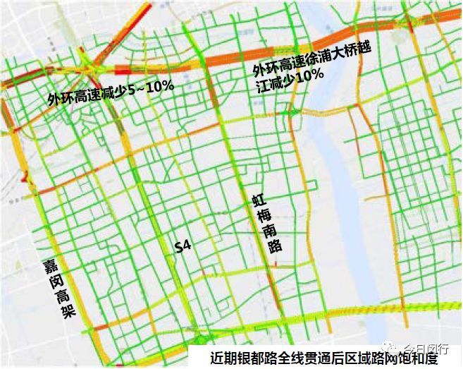 银都路越江隧道浦西段接线可与嘉闵高架,s4,虹梅南路,龙吴路转换