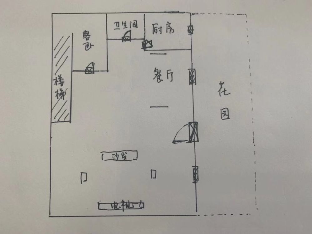 不吃不喝125年,我才买得起镇江这套房