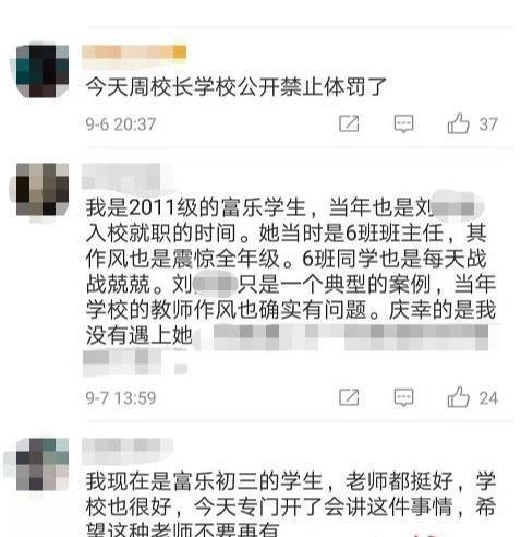 成语演古什么_古成语(3)