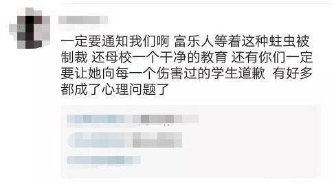 不该什么成语_美女身上什么不该看(2)