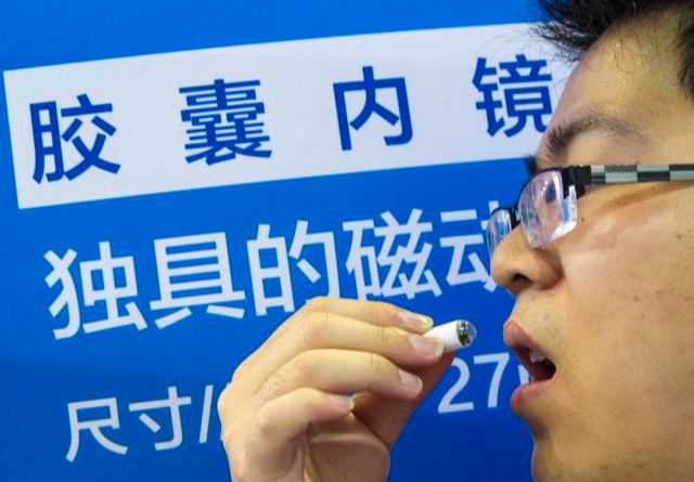 不插管也能做胃镜肠镜?听说过胶囊内镜吗?本文带您了解胶囊内镜