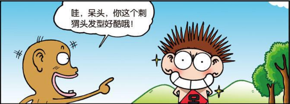 爆笑校园:呆头"刺猬头"比光头酷多了,猫咪:我不管,我就要吃鱼