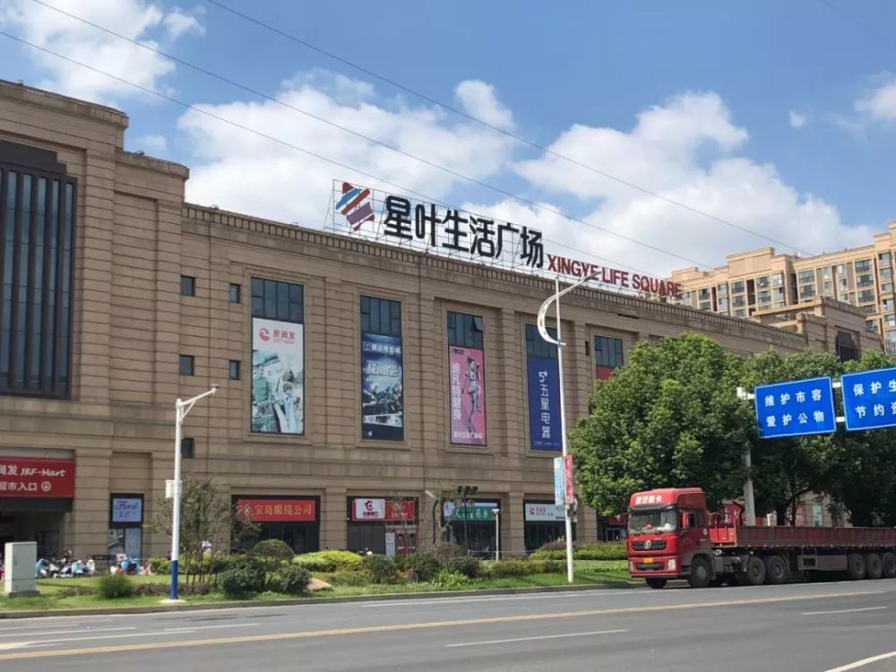 锡山区各街道gdp_街道图片夜景(2)