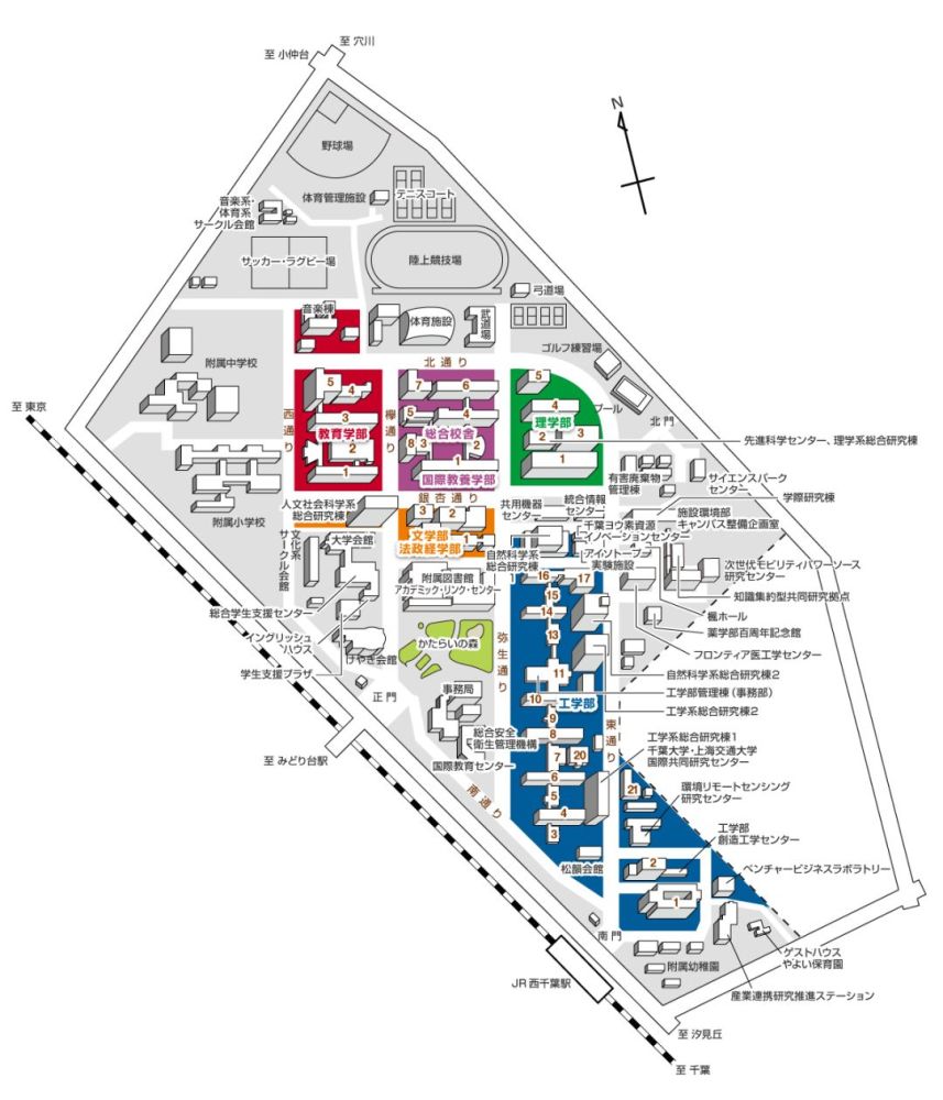 日本留学-出愿tips丨千叶大学学部报考综合指南