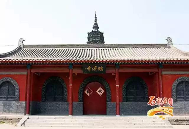 临济寺是中国佛教临济宗的祖庭,始建于东魏孝静帝兴和二年(540年)