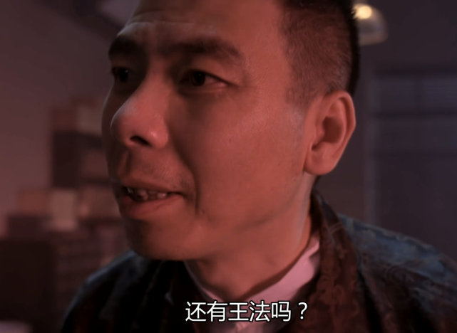 冯小刚拍摄《功夫》时,说错了一句台词,被周星驰一句