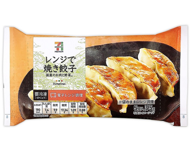 日本便利店冷冻食品精选!章鱼烧,煎饺,担担面一应俱全