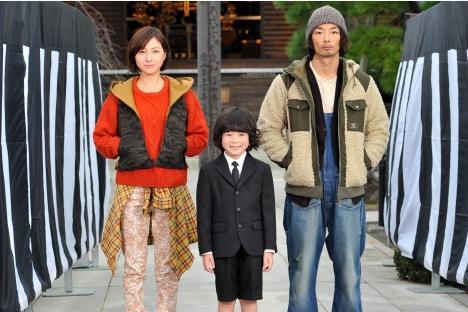 广末凉子新剧饰演大龄未婚女 惨遭小侄子逼婚