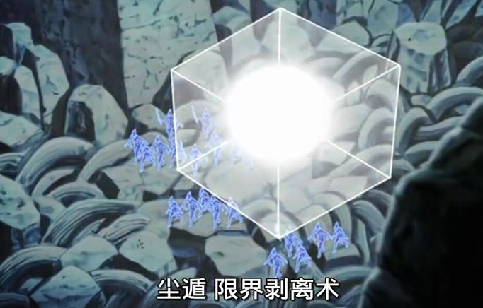 盘点火影忍者中攻击性最强的忍术,第一杀敌同时也是在自尽!