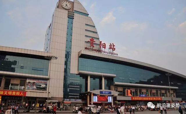 贵州各地区经济总量_贵州各地区风景图