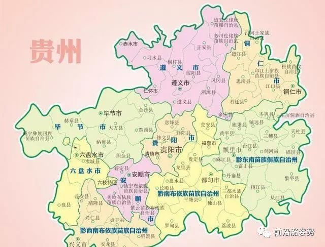 2018年云南省经济总量_2018年云南省县排名