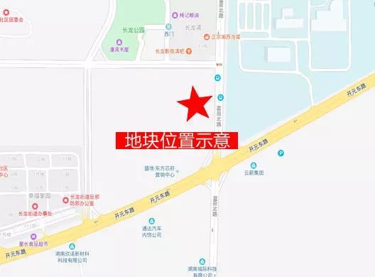 长沙市星沙镇gdp_破旧立新谋改革 新风扑面满星沙