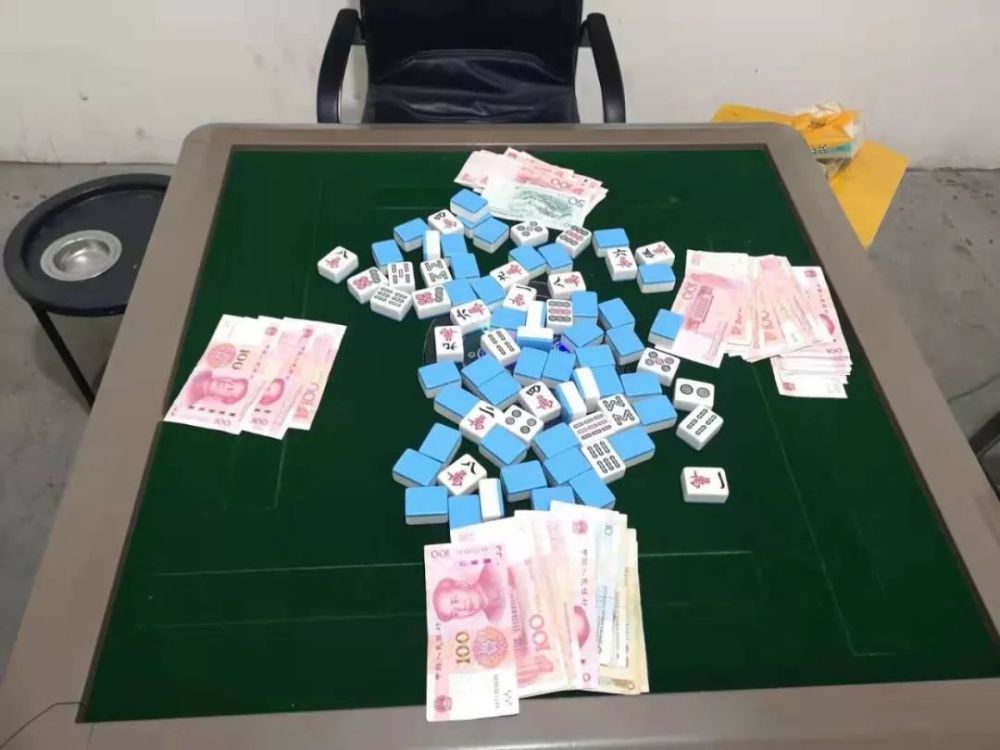舒城人:熬夜玩麻将赌博,你输不起!