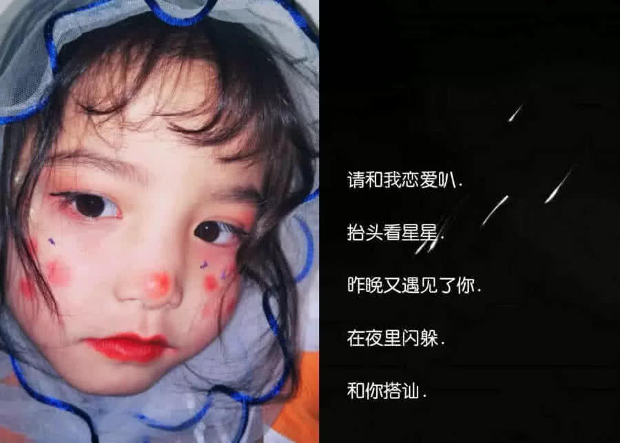 网名啦"请和我谈恋爱叭"就很可爱,特别的萌萌哒,一些单身的小仙女用就