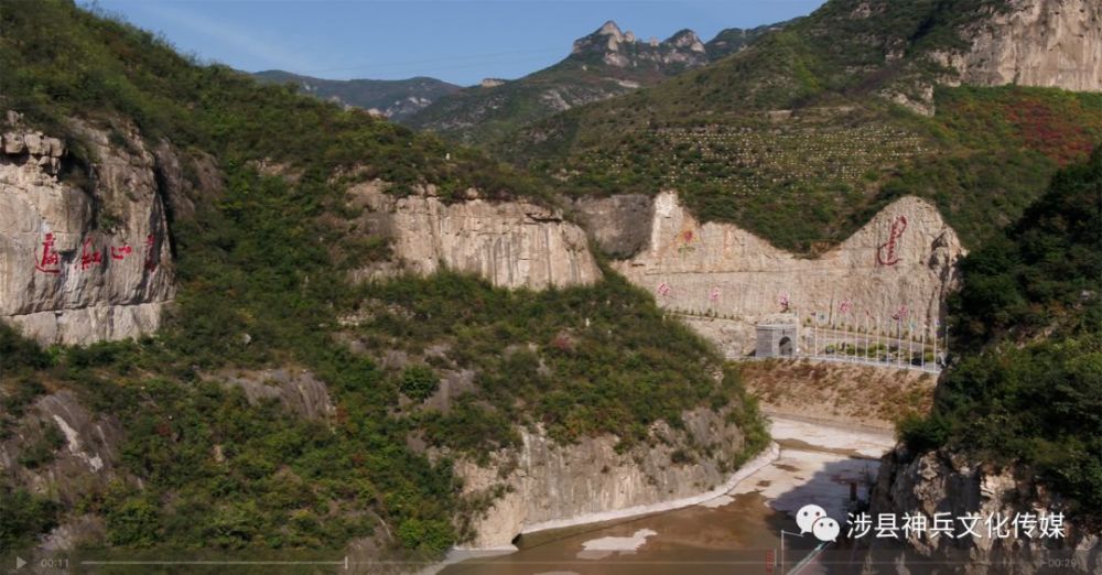 金秋赏红叶一定要去太行红叶大峡谷涉县庄子岭风景区