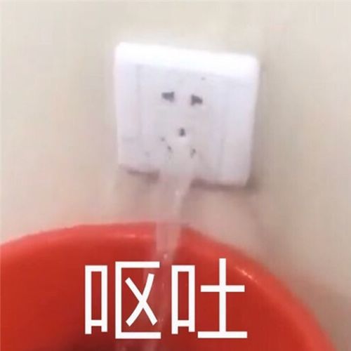 会分abcd区,而属于
