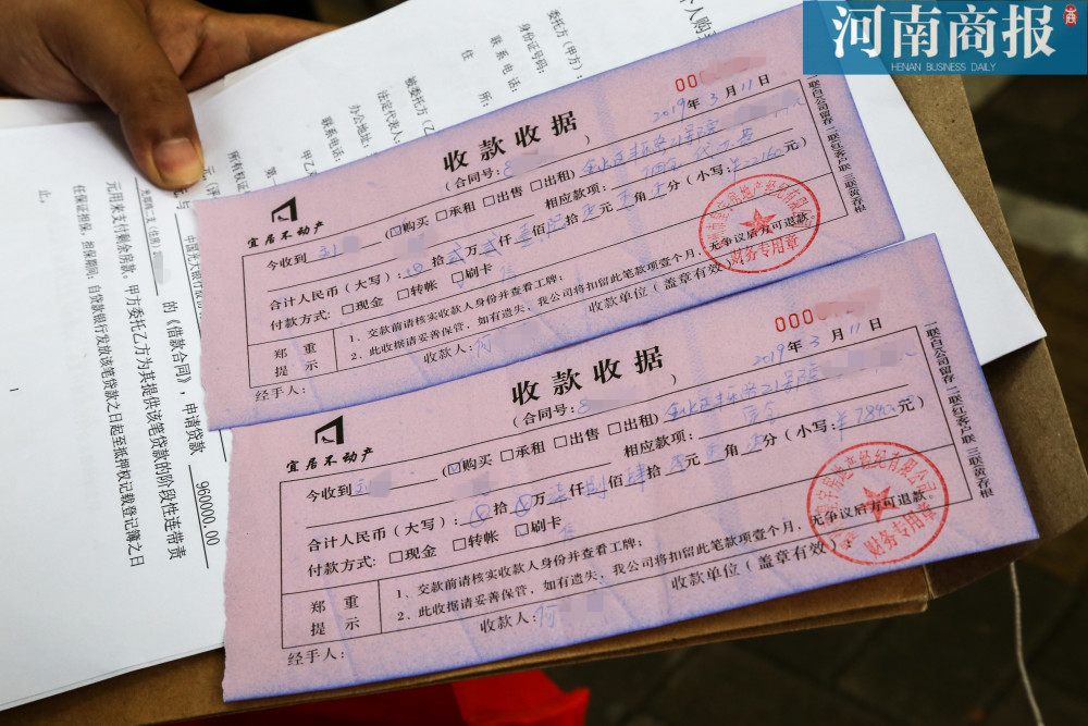 中介开收入证明怎么收费 腾讯网