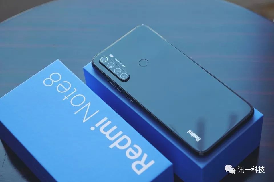 千元红米note8真香,是否值得入手?