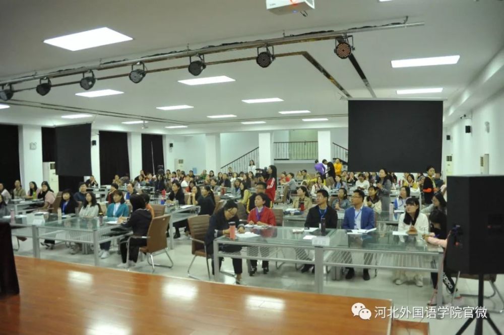 2021年河北省大学英语教师短期培训在河北外国语学院开班_腾讯新闻插图(14)
